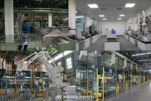 注塑廠難題攻克 染色ABS顆粒技術(shù)開發(fā)助電腦外殼良品率提升30%