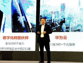 中國5G技術開發 加速創新與場景應用全面升溫